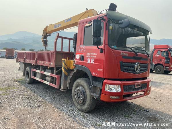 

2021徐工随车吊8吨13.3米臂