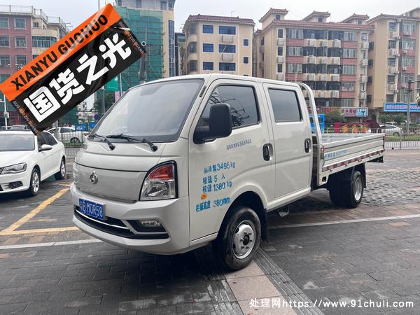 

长安跨越者D5双排平板车 1.6L 车斗3.1米