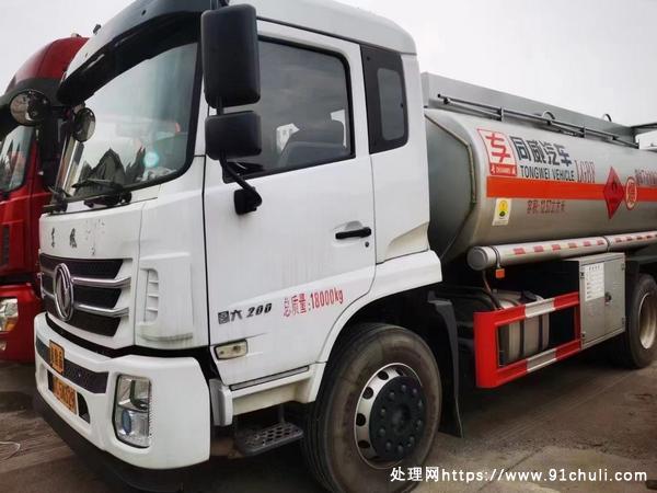 

东风12.57方10吨加油车 玉柴200法士特8档