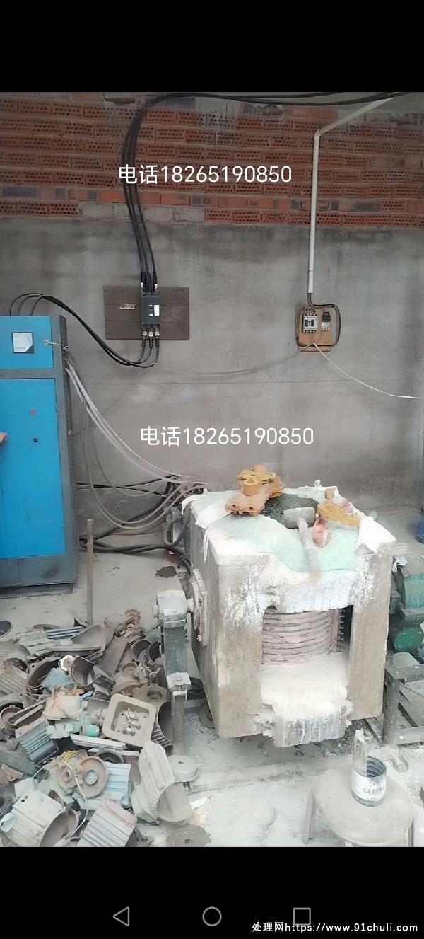 

220kg160kw中频炉家庭作坊高效铸造不用变压器