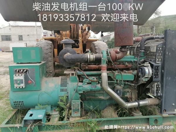 

潍柴柴油发动机出售，大功率电动机设备闲置