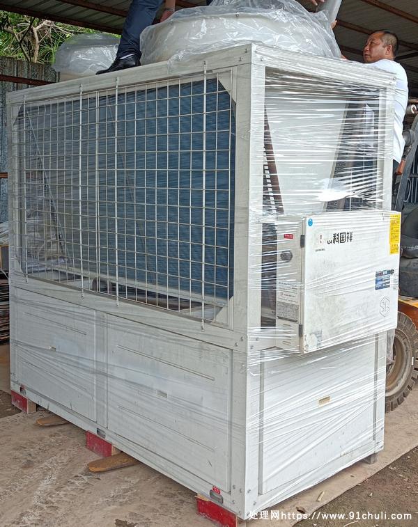 

全新思科模块式风冷冷水热泵机组发票齐全未使用
