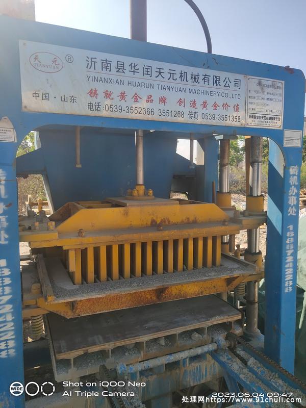 

免烧砖机半自动出售，闲置未用，压砖极少