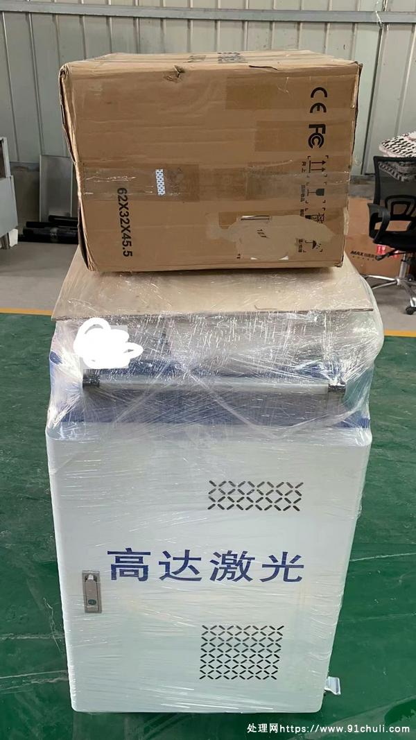 

转让全新手持激光焊机试用一次带全套保修直接用