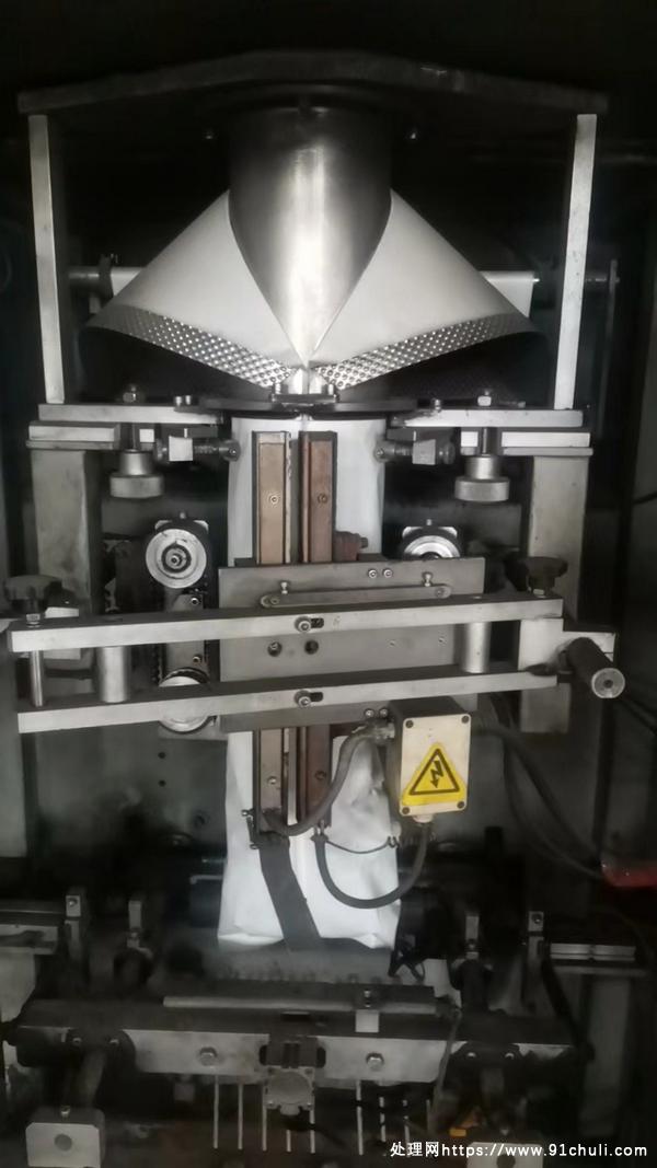 

工厂拆迁博创博汇多头称包装机低价出售