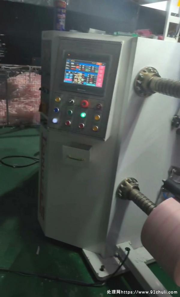 

220高速分切机2022年10月出厂使用4个月闲置转让