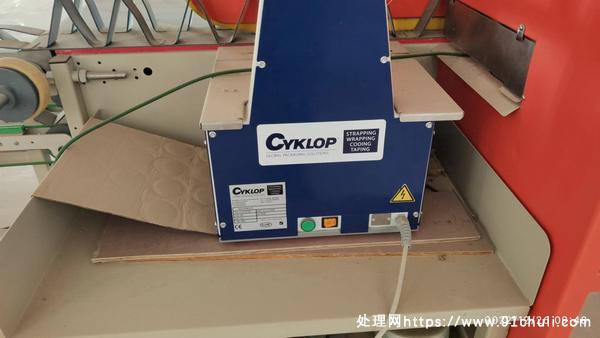 

全新鲜花捆轧机转让