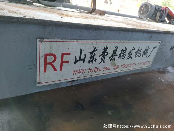 

瑞发双动力旋切机拆迁转让