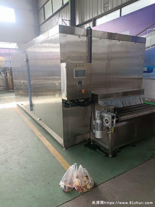 

低价不锈钢速冻机速冻果蔬食品定制加工