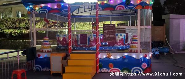 

全新喷球车梦幻糖果游乐设施低价转让