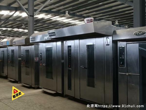 

奥利焙荣麦19年赛思达转炉设备
