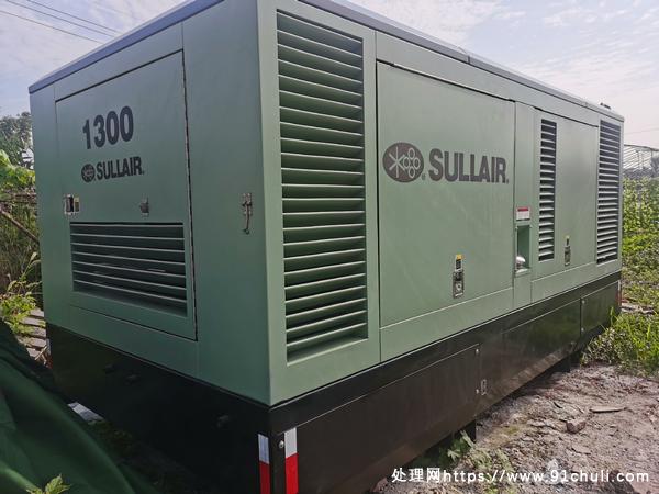 

美国寿力DWQ1300螺杆空压机 35公斤/37立方