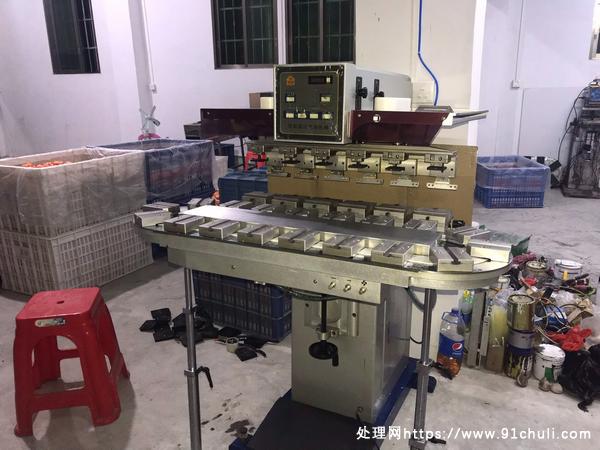 

冠达六色移印机，全新未用，速联！