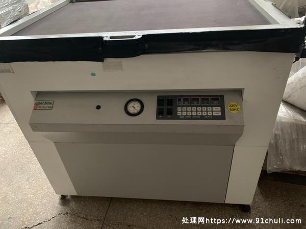 

旺昌1200*900晒版机，九成新，急售！