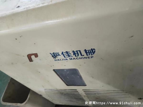 转让个人二手海佳王190喷水织机