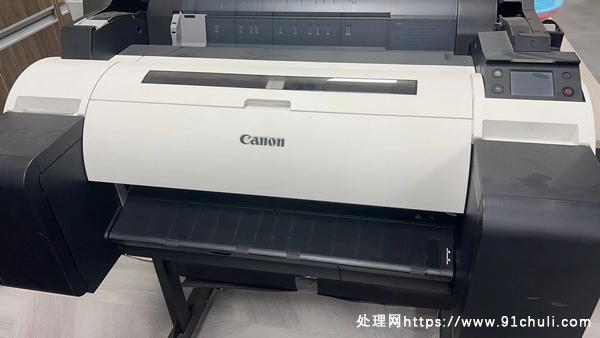 

佳能TM-5200绘图仪 95新 带支架 成都自提