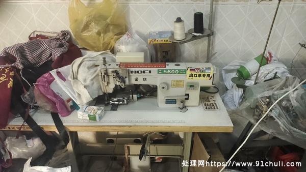 

缝盘厂转让多种机器东莞大朗自提
