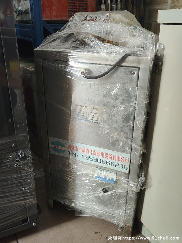 

高频整流机，氧化电镀电源，水冷铝板