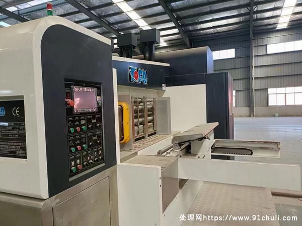 

全新广东科发1224高清水印机，6色独立前缘