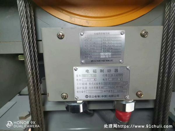 

日立别墅电梯，320KG，6层6站，2020年产