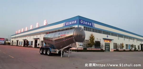 

飞轮铝合金粉罐车35立方4.8吨物美价廉质量保障超长三包