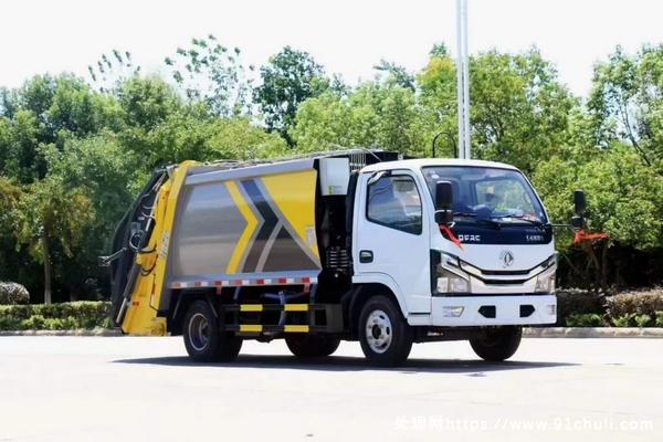 

6方密封式垃圾车，多选发动机，灵活支付