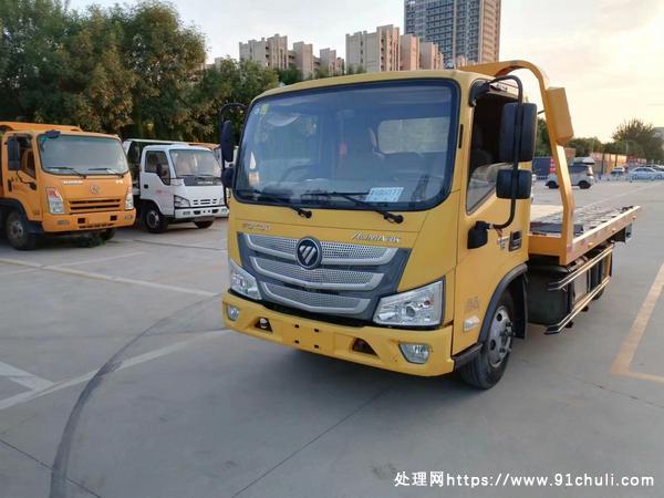 转让个人二手福田欧马可蓝牌一拖二清障车