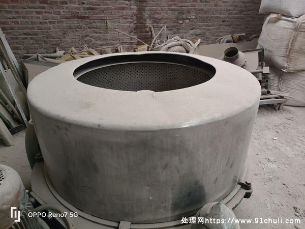 

三足离心机甩桶1.2米防爆电机15千瓦