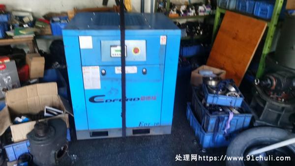 转让个人二手10匹螺杆空压机