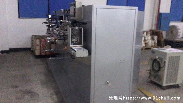 

全新一次性牙膏管拉管机带计数器冷水机