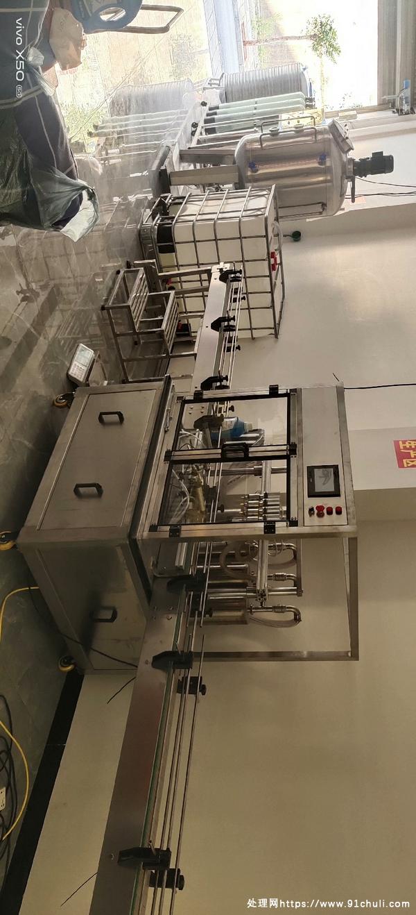 

全新日化设备转让，生产多种日化用品