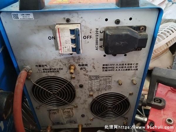 

LGK-100N割焊机，内置气泵，3cm切割，低价
