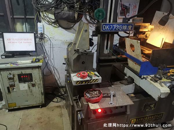 

7735线切割机床X8系统即插即用带水泵紧丝器