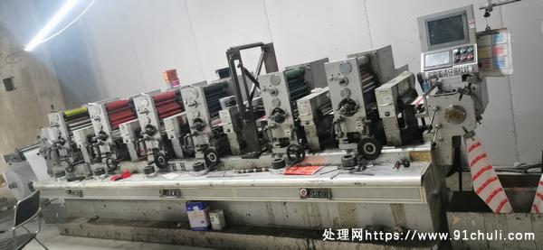 

崎精280六色轮转印刷机全新无暗病