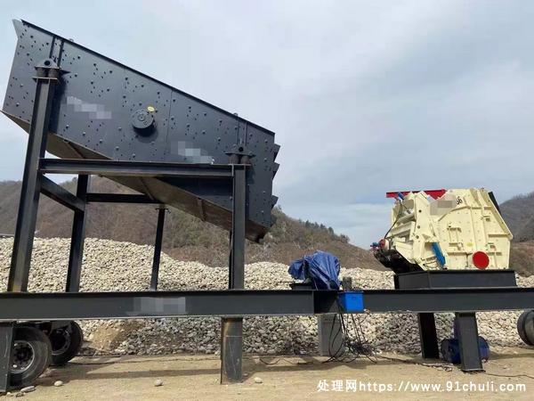 

全新建筑垃圾移动破碎机性能好便宜出售