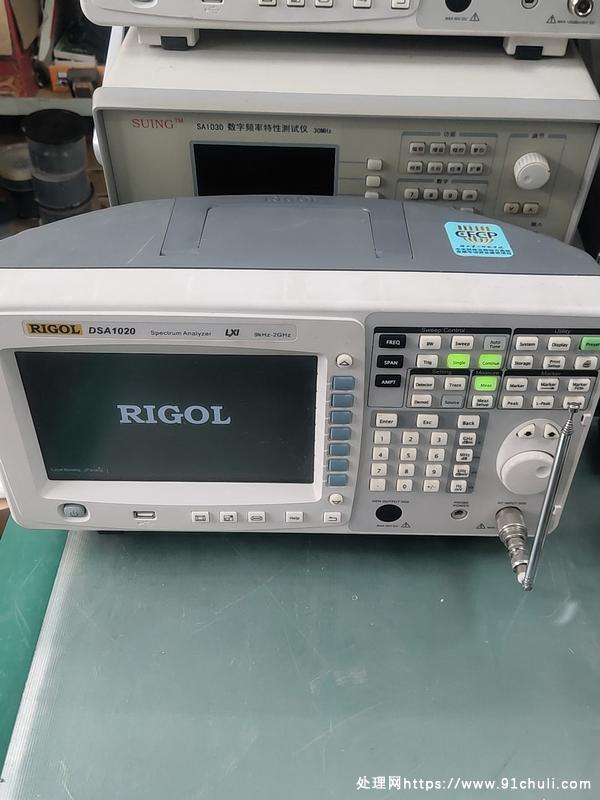 

普源 DSA1020 便携式频谱仪 9KHZ-2G