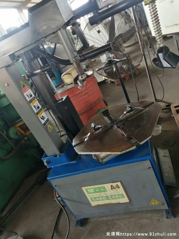 

德卡尔拔胎机带辅助臂扬州自提