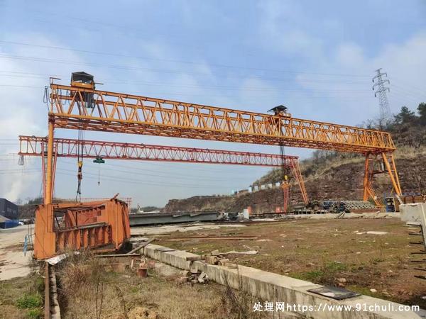 

提梁机80+80吨跨47米升10米2019年产