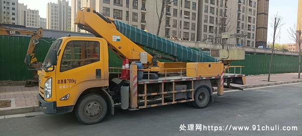 

海伦哲21.5米高空作业车 国五