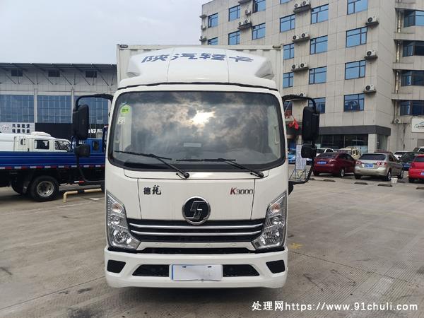 

2022陕汽4.2米高配宽体蓝牌货车12万1万公里