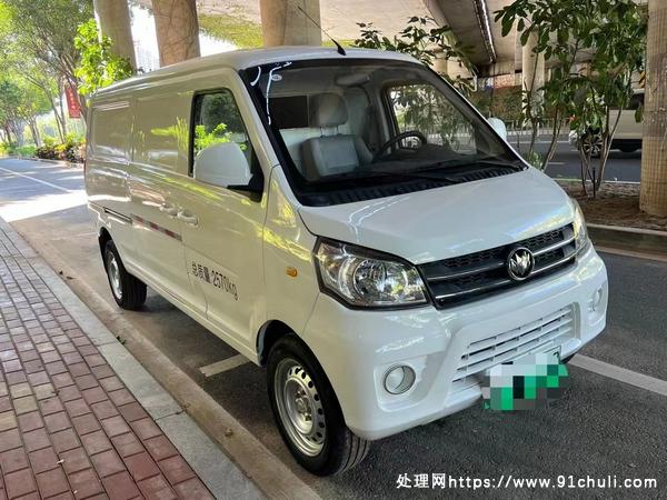 

新能源面包车大空间260续航拉货质保