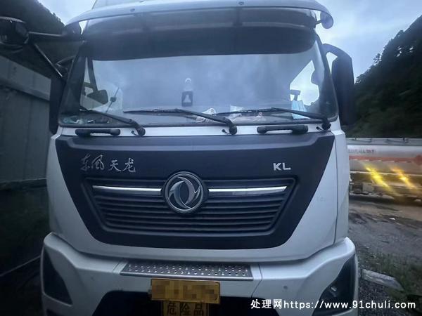 

东风天龙350高顶双卧，2万公里，四川德阳
