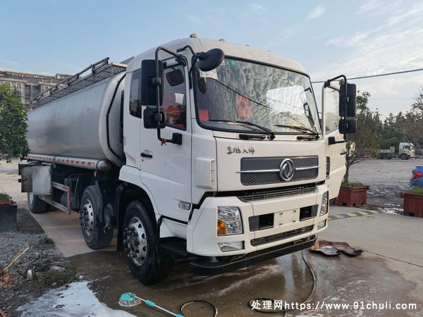 

15吨普货槽罐车18年碳钢罐带计量出售！