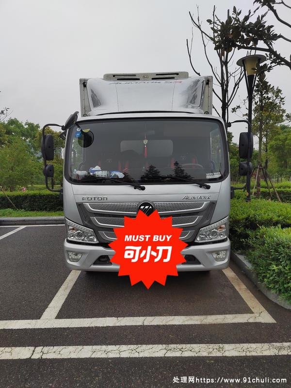 转让个人二手欧马可S3冷藏车