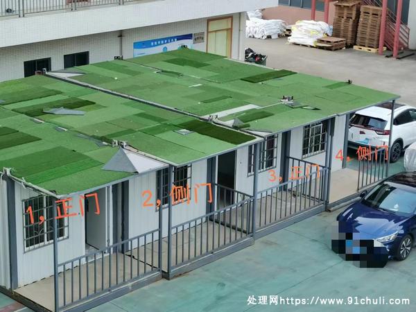 

工厂集装箱转让，4只95成新，3米x7米，一房一厅