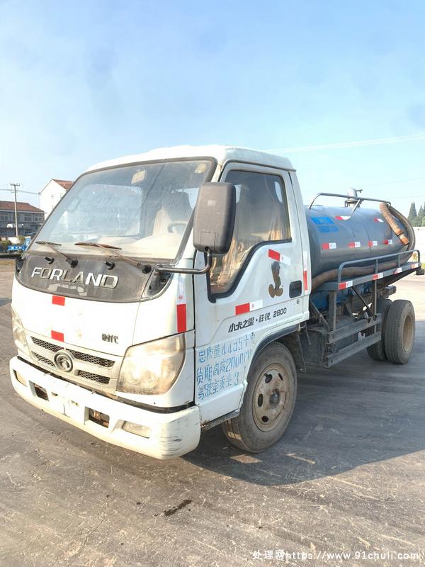 

福田时代污水车485四方抽粪车