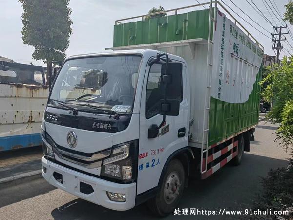 

国六高效清洗车，玉柴140，401叠螺机，几千里好车！