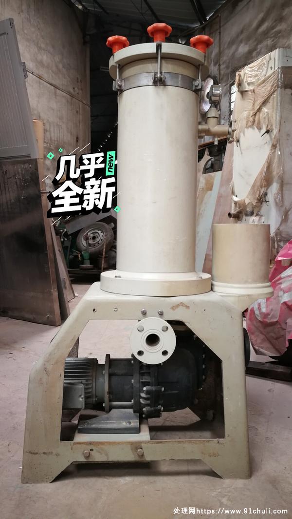

9立方电镀药液过滤机750w防腐泵全新未用自提