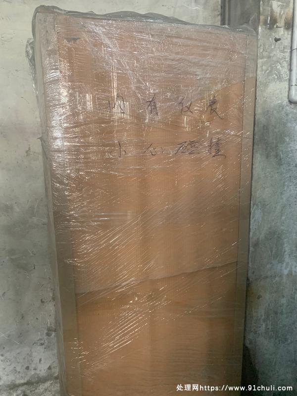 

1.5吨中频炉铜铝锌合金炉，全新