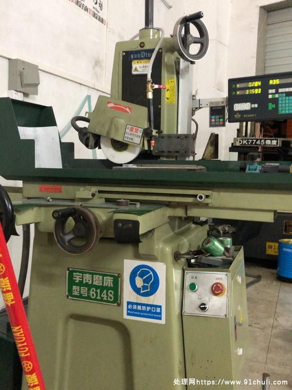 

宇青614s磨床高精度冲水磨特殊材料原版原漆